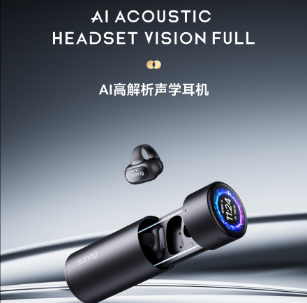 AI商品图与详情页完整实战课程封面